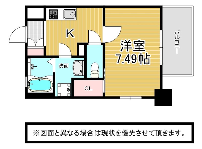 Studie 小倉離宮 間取り