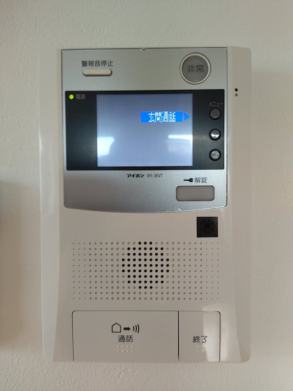 Studie 小倉離宮 セキュリティ