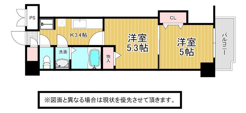 木下鉱産ビルⅡ 間取り