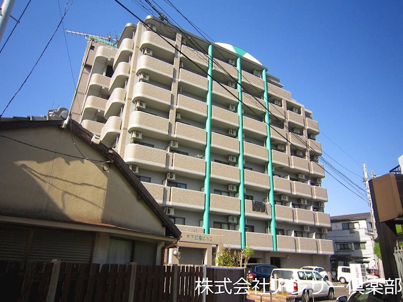木下鉱産ビルⅡ 外観