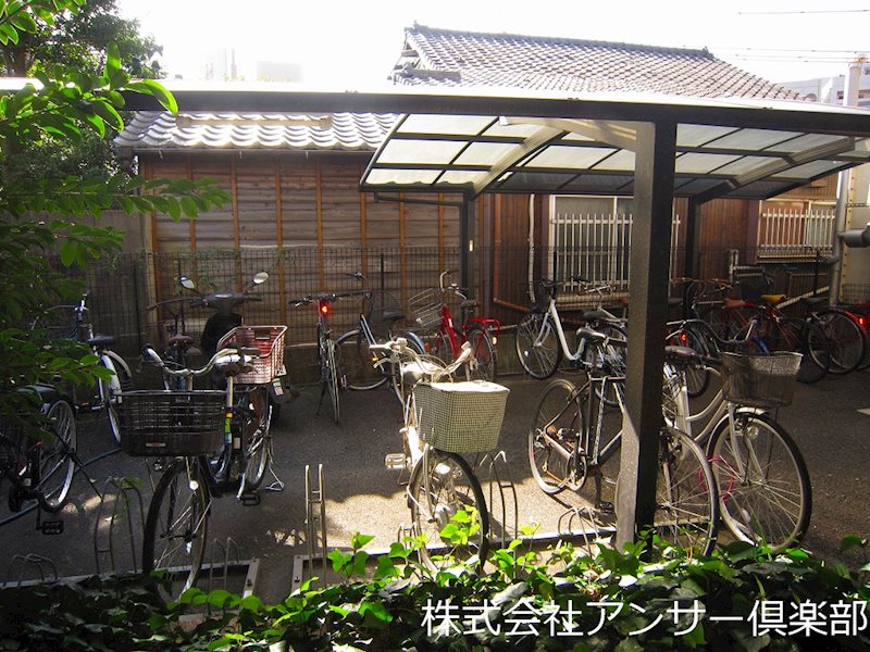 木下鉱産ビルⅡ その他