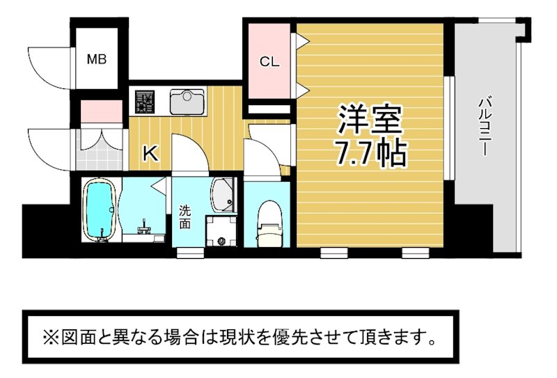 アースコートY’sシティ片野新町 間取り