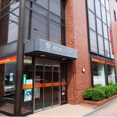 庄司町6番貸家 西日本ｼﾃｨ銀行門司支店