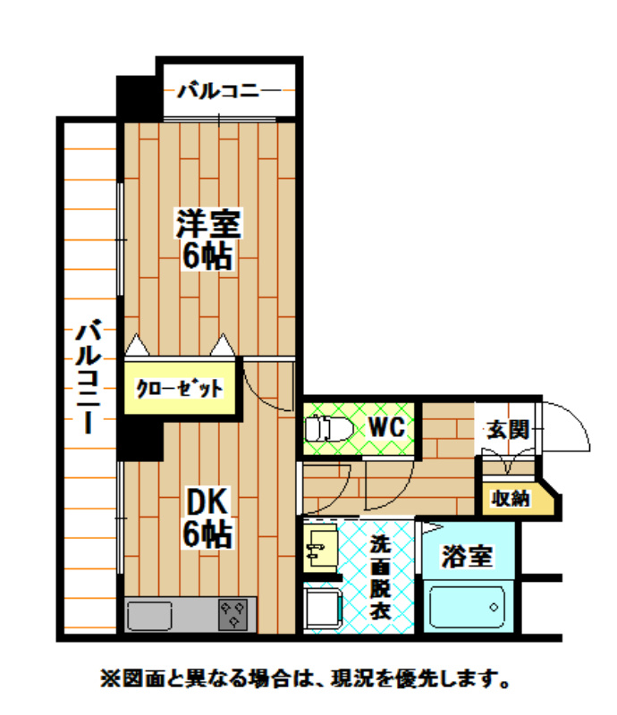 メモリープラザ小倉 間取り