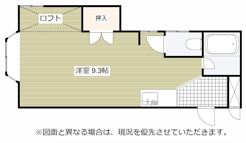 アビタシオン若園 間取り