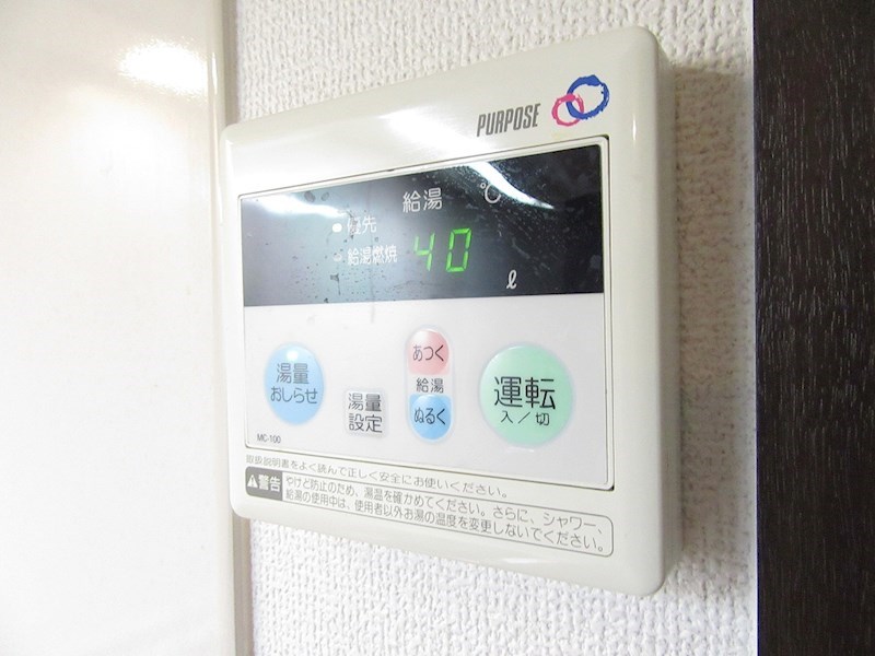 Blane・noire その他設備