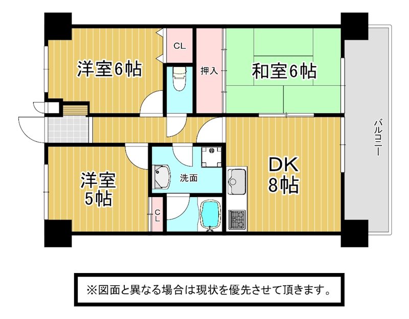 ア・ベール愛 間取り
