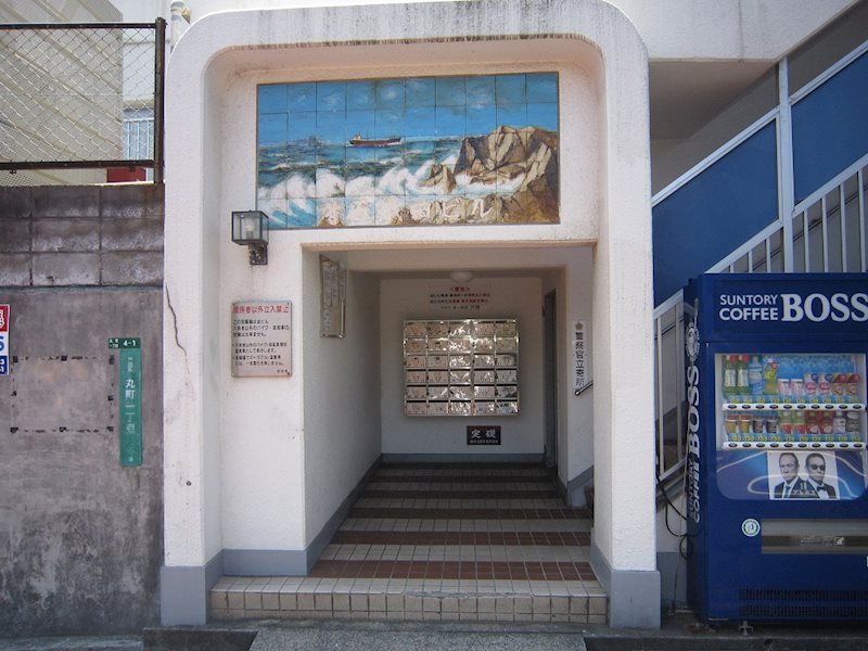 第一興産戸畑ビル ロビー