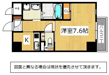 Studie KOKURA NORTH 間取り