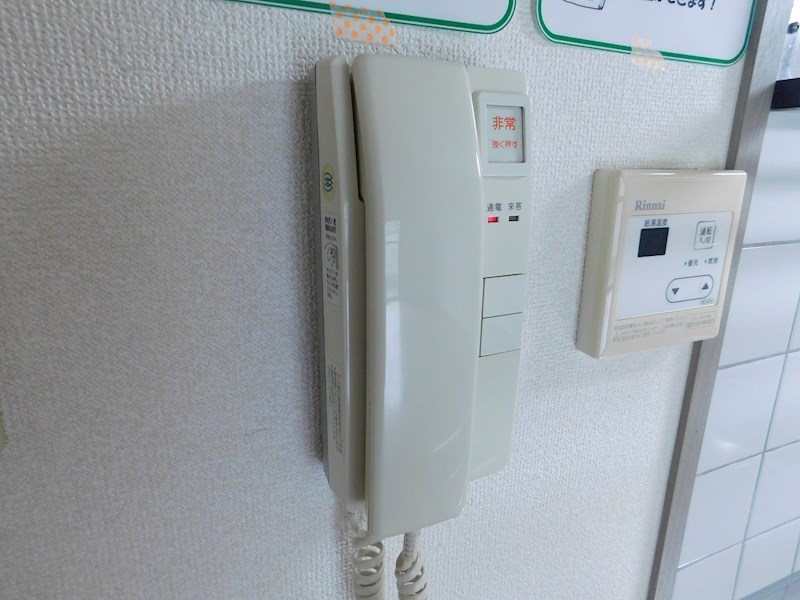 パティオス守恒 その他設備