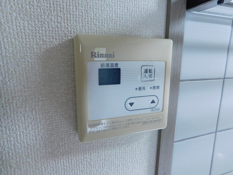 パティオス守恒 その他