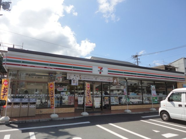 シャトレ祇園原 ｾﾌﾞﾝｲﾚﾌﾞﾝ 八幡祇園3丁目店