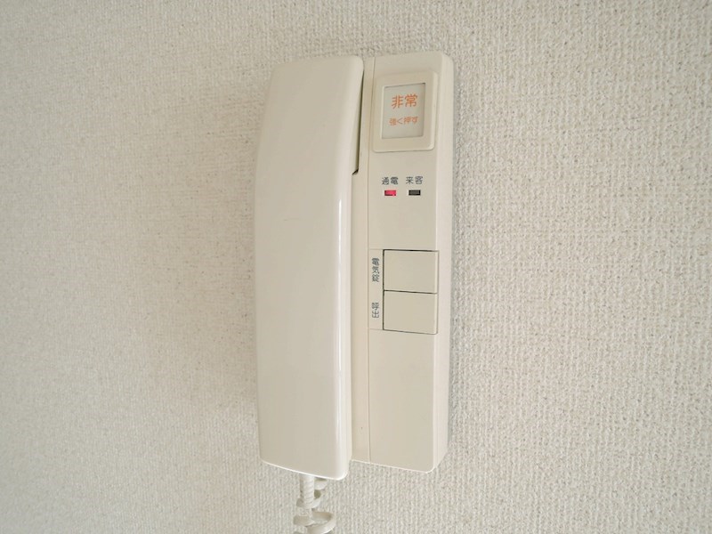 ベルデェ守恒 セキュリティ