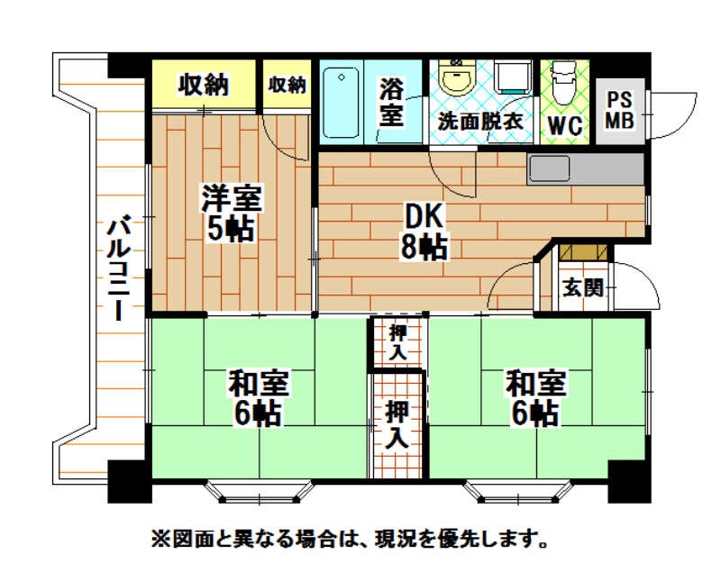 コーポ森川 間取り