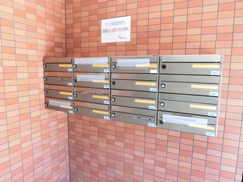ニューライフ園田 その他共有部分