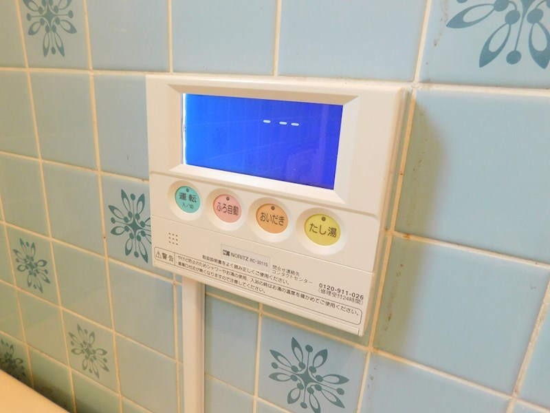 第三白石ビル その他