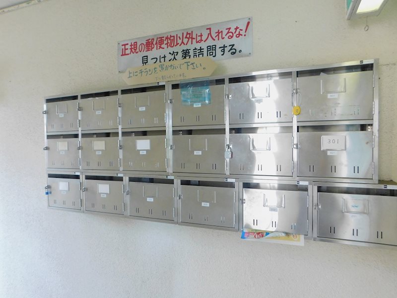 佐藤ビル その他共有部分