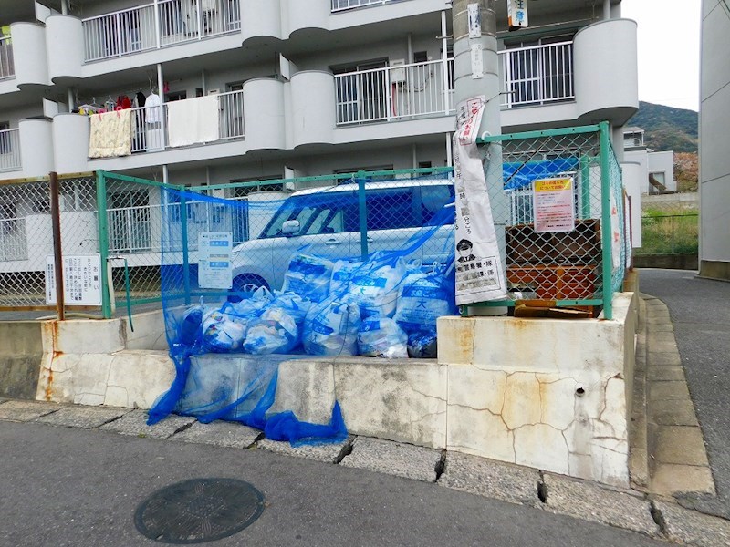 ユートピア葛原 その他共有部分