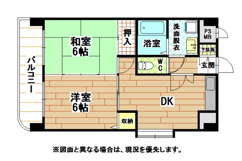 クレベールピア 間取り