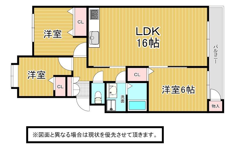 エメラルドマンション赤坂 間取り