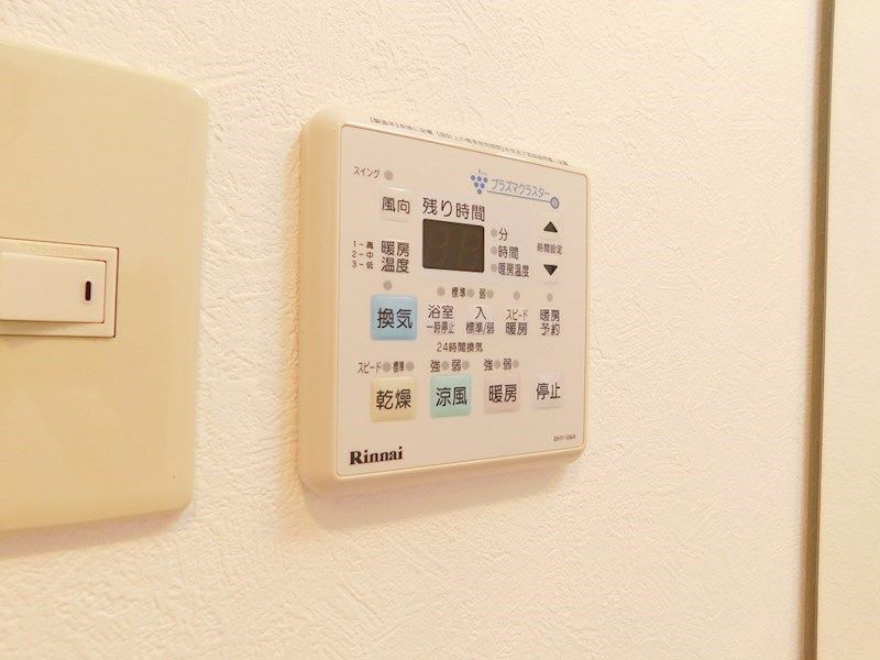 ギャラン井堀 その他