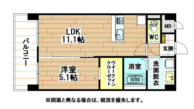 リオ・ラクーコ 間取り