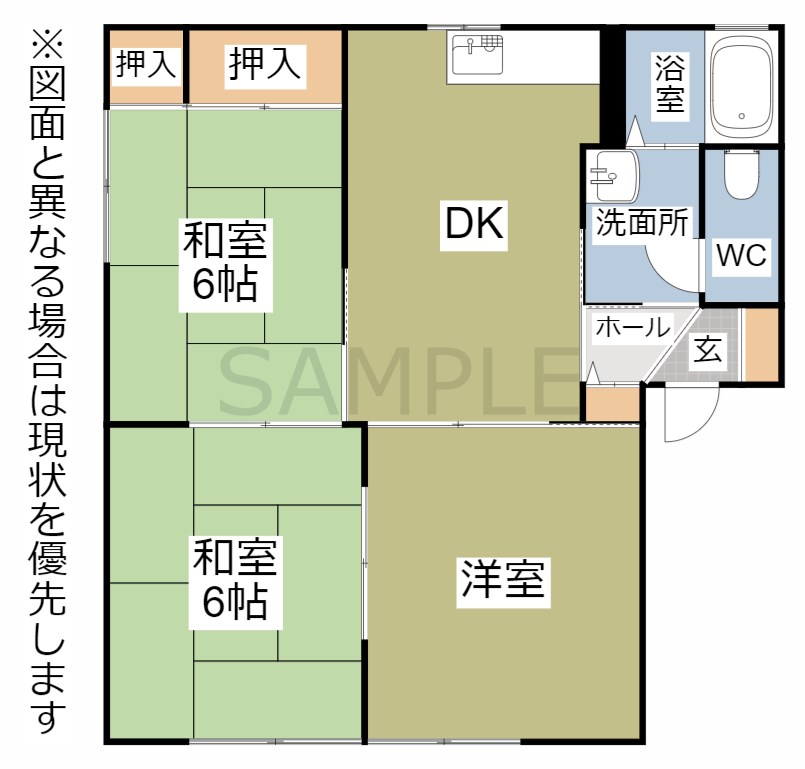 リュネット原 ※反転タイプのお部屋です