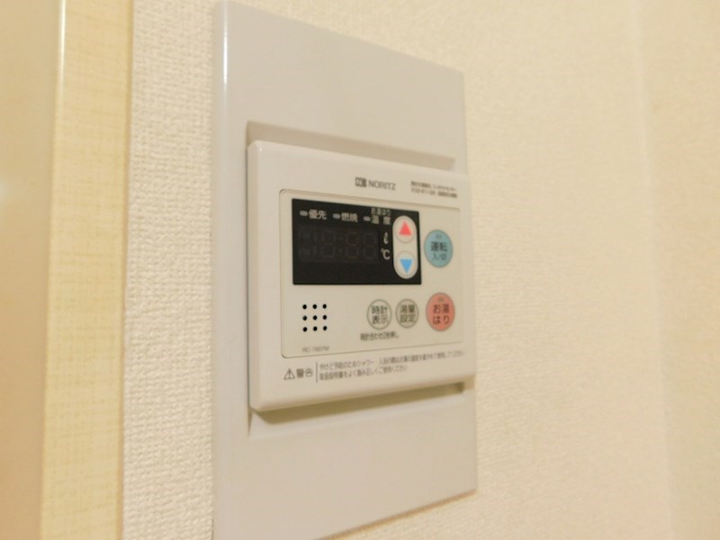 アビタシオン若園 その他