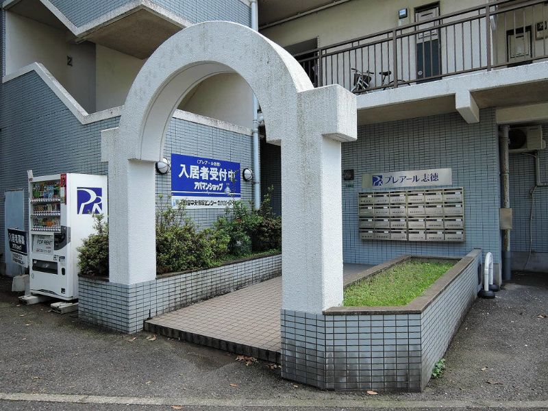 プレアール志徳 エントランス