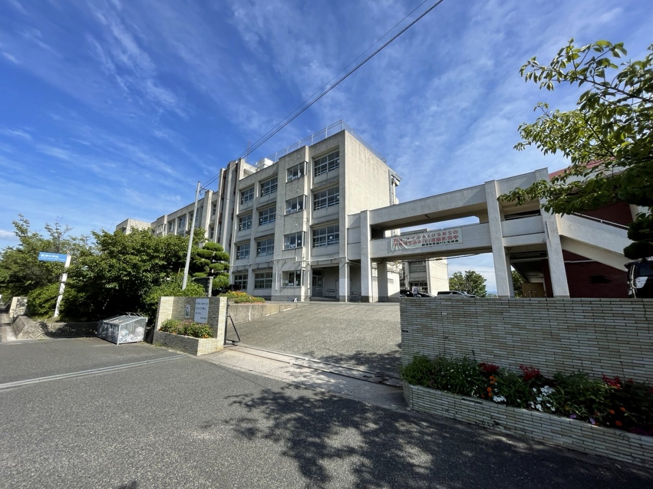 与原二丁目貸店舗 苅田町立与原小学校