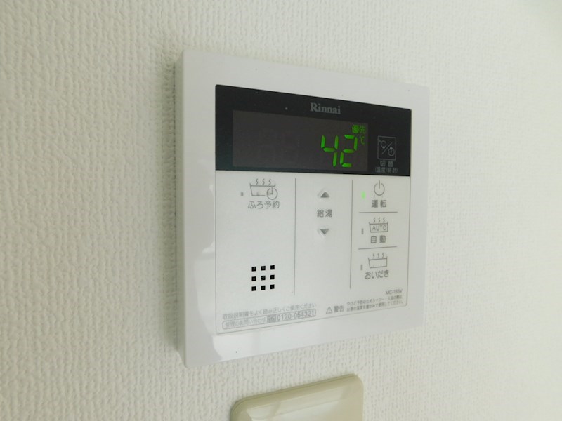 田の浦ハイツ その他設備