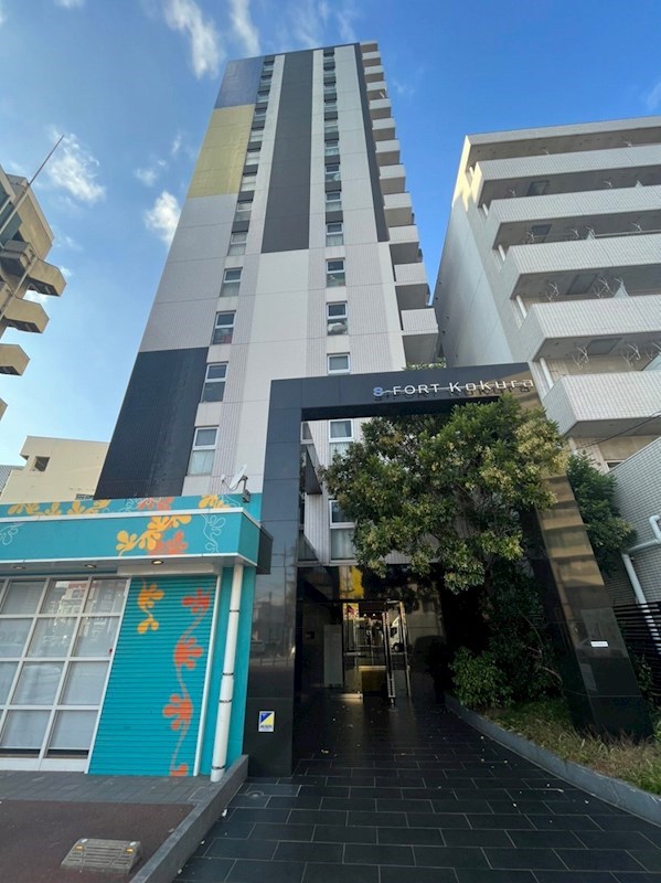 S-FORT小倉 外観