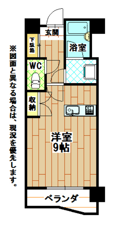 サンラビール小倉 間取り