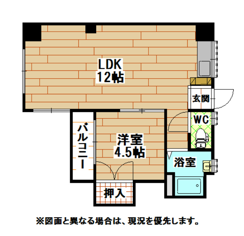 小林ビル 間取り
