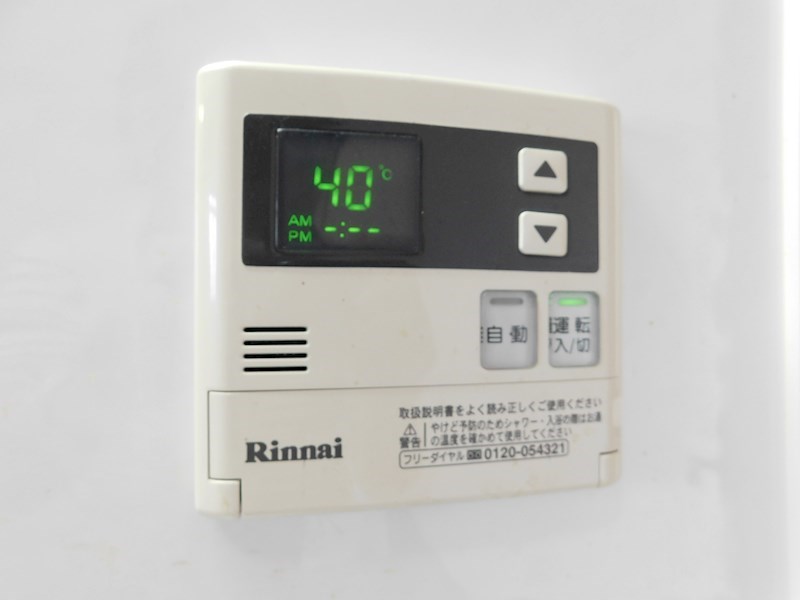 メディアパークⅡ   その他設備