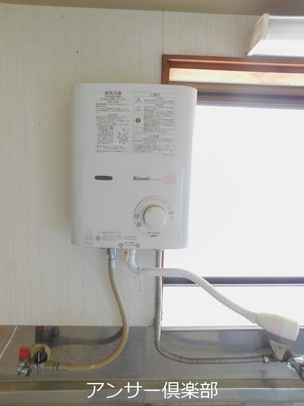 宮丸一丁目貸家 その他設備