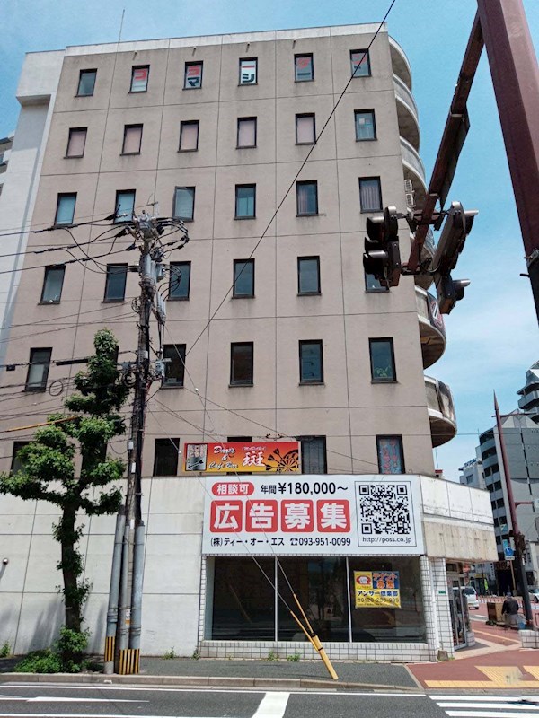 大下ビル  その他
