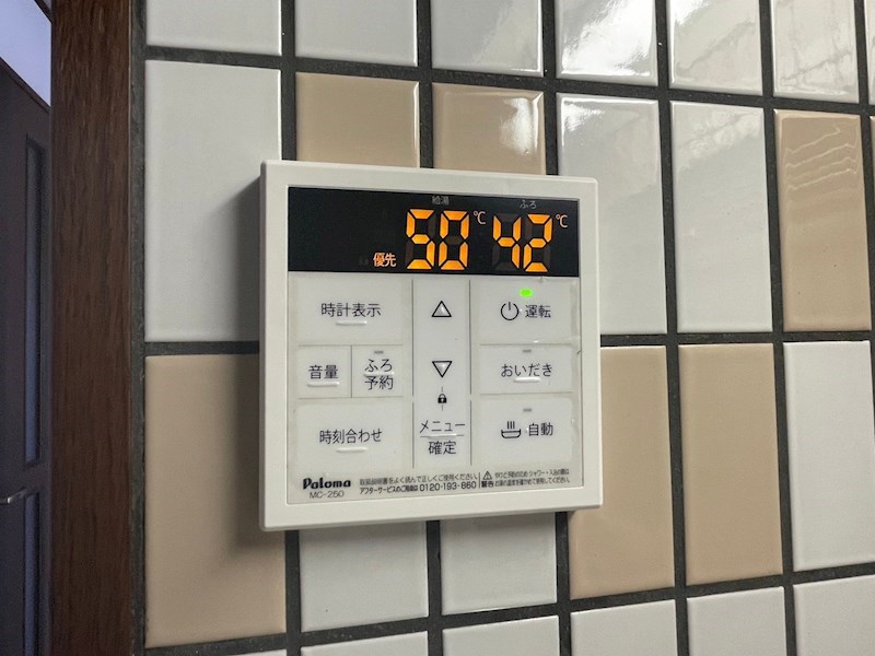 ニューサンリバー12番館 参考画像