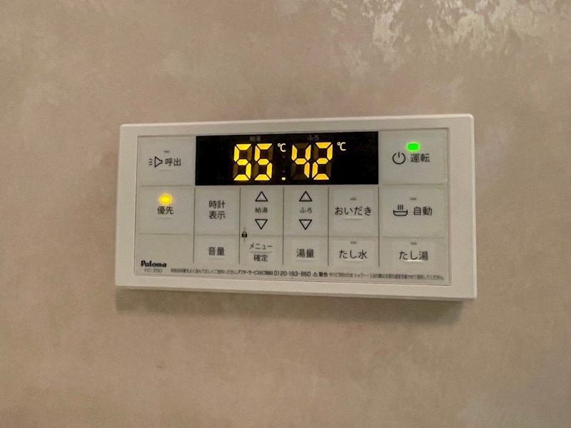 ニューサンリバー12番館 参考画像