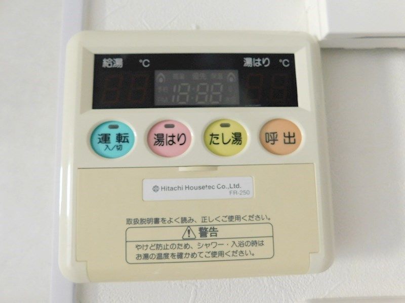 大門ビル その他