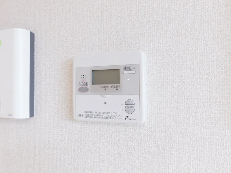 コンフォールⅢ番館 その他