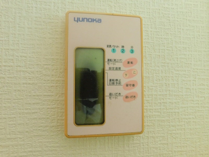 中吉田5丁目貸家 その他設備