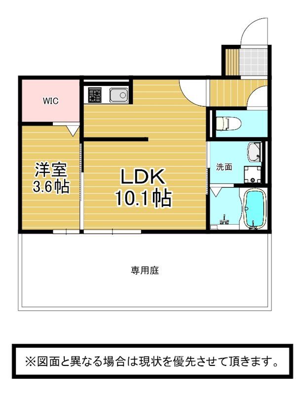 ポサーダ三萩野 間取り