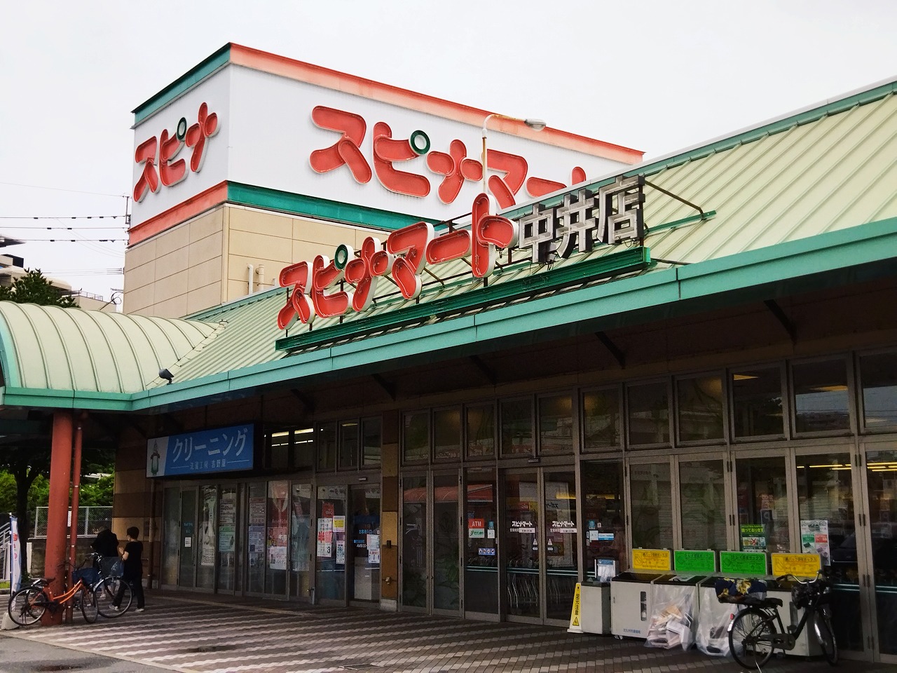 リビオ一枝学園並木通り ｽﾋﾟﾅﾏｰﾄ 中井店