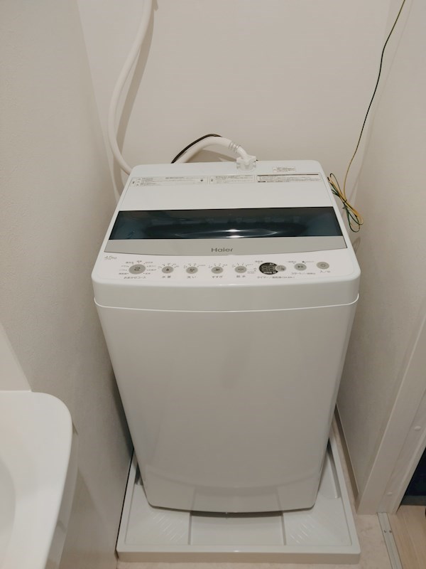 アミュゼ城野 その他設備