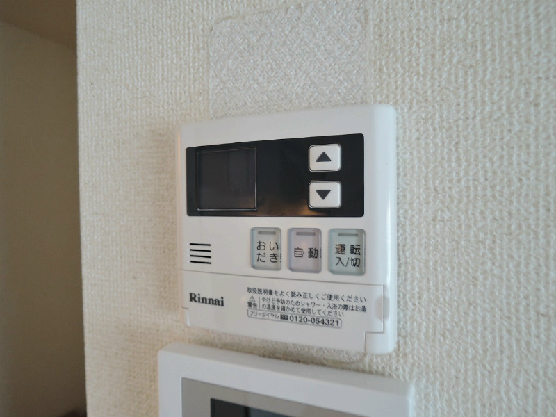エルスール湯川 その他設備