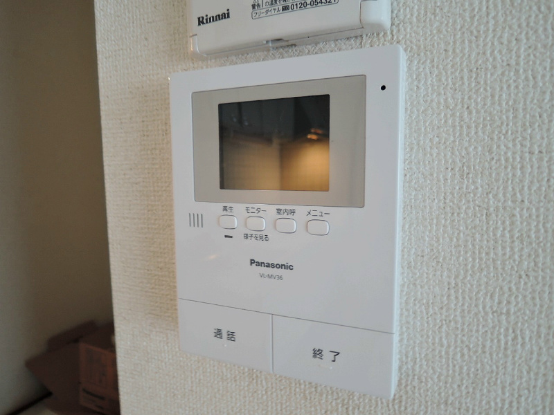 エルスール湯川 セキュリティ