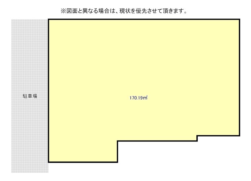 上葛原一丁目店舗A 間取り