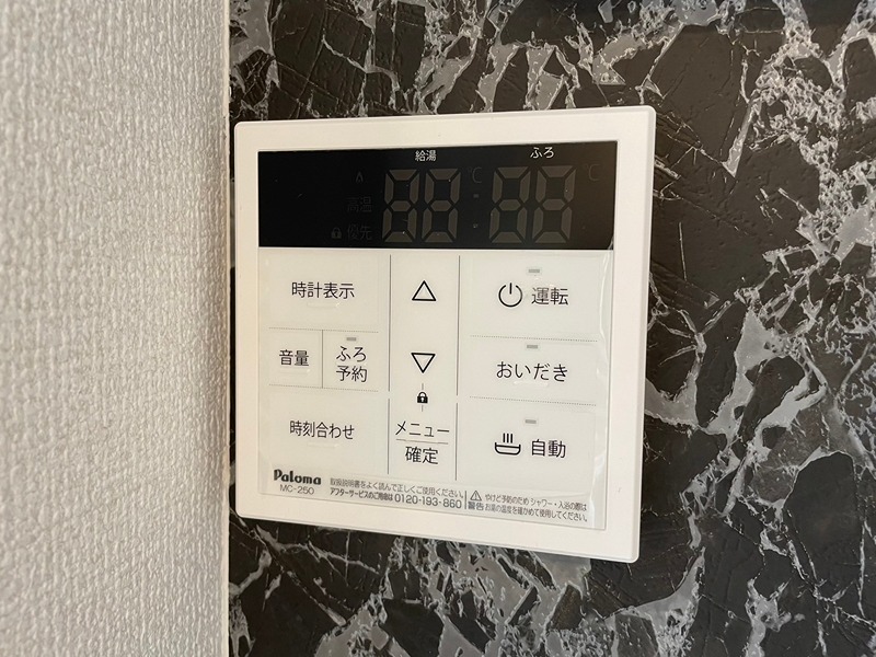 Reciente South その他設備