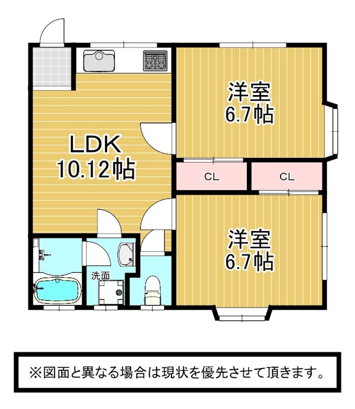 ベルピュールⅡ 間取り